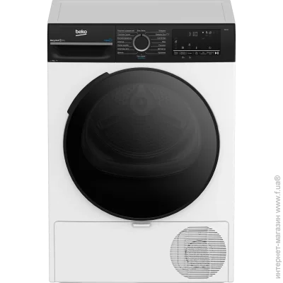   Beko BM3T47239WPBB2