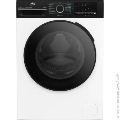   Beko BM3WFSU47235WPBB2