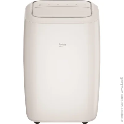 Beko   BP1125H