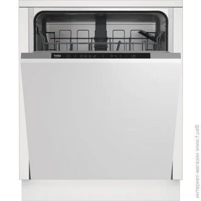   Beko DIN 34322
