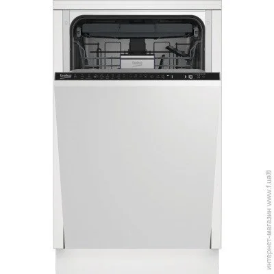   Beko DIS 28123