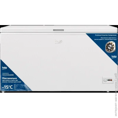   Beko HSM46790H