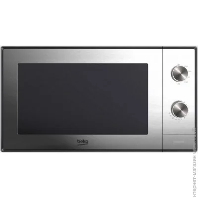     Beko MGC 20100 S