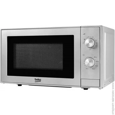   Beko MOC 20100 S
