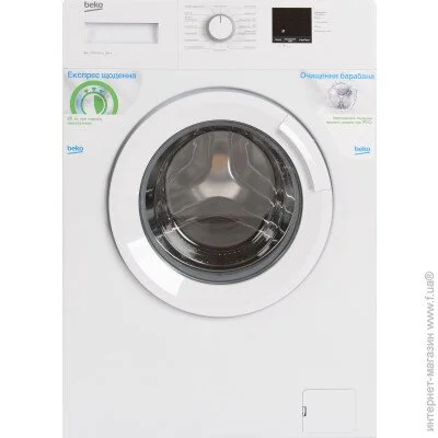   Beko WRS 5511 BWW