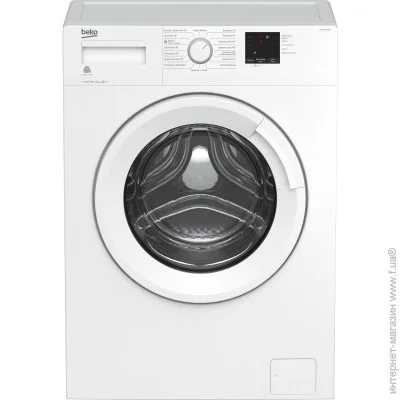   Beko WUE5411XWW