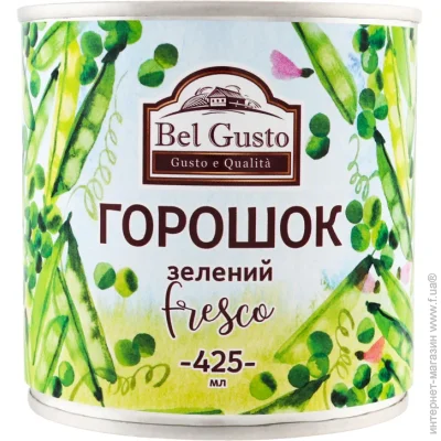   Bel Gusto 04604    (4820204404604)