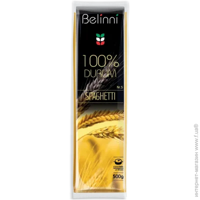  Belinni  500    5 (4750020052942)