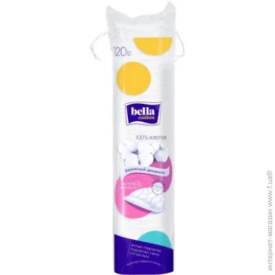Bella   Cotton  120  (5900516400477)