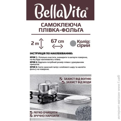   Bella Vita    0,67x2 