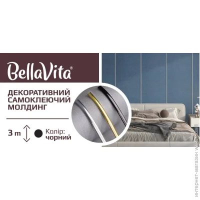 Bella Vita     3   BLACK