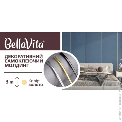 Bella Vita     3   GOLD