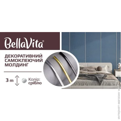 Bella Vita     3   SILVER