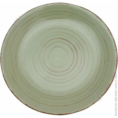    Bella Vita Antique green 21 