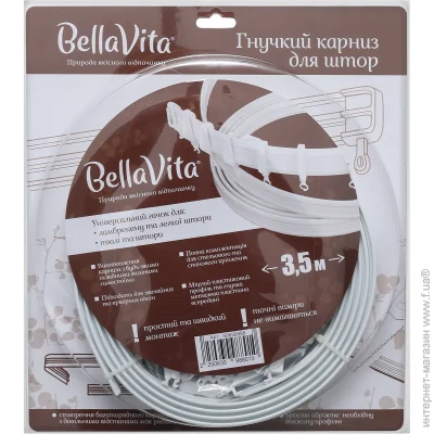 Bella Vita   B-11350SKIN   350  