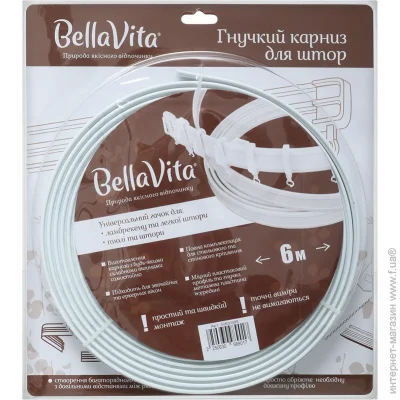 Bella Vita Карниз гибкий B-11500SKIN одинарный укомплектованный 600 см белый Bella Vita Карниз гибкий B-11500SKIN одинарный укомплектованный 600 см белый