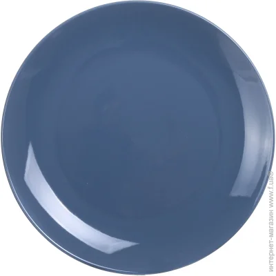    Bella Vita Blueberry 27 