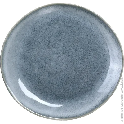    Bella Vita Grindstone 22  (23CSN002-2)