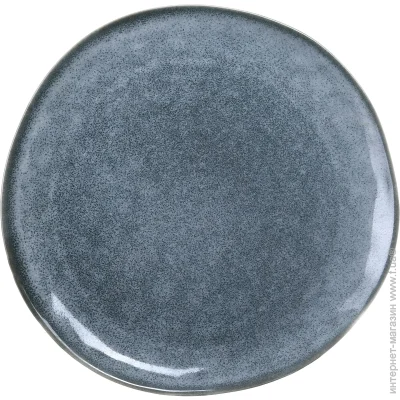    Bella Vita Grindstone 29  (23CSN002-1)