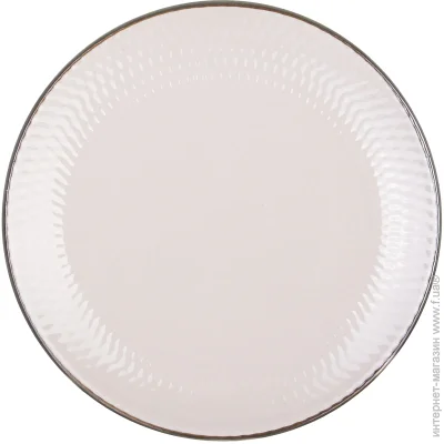     Bella Vita Rombique Beige 19 