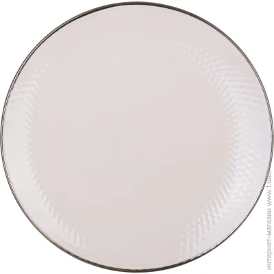    Bella Vita Rombique Beige 27 