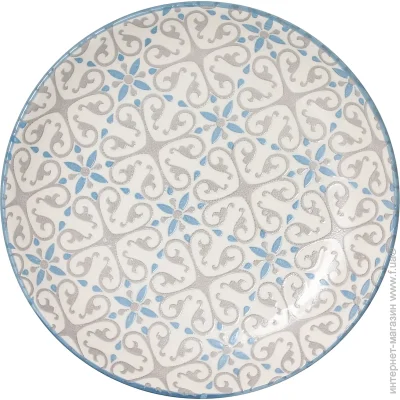    Bella Vita Soft Beige 19  (HG8-YH48-S2)