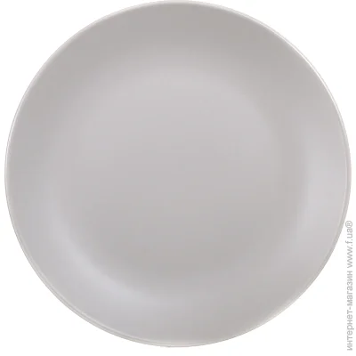 ϳ   Bella Vita Valley 26,5  (HG1-ZM05-D)