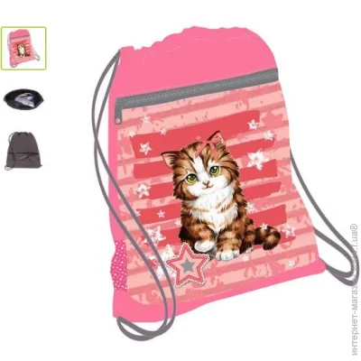   ̳   BELMIL Cute Kitten (336-91)