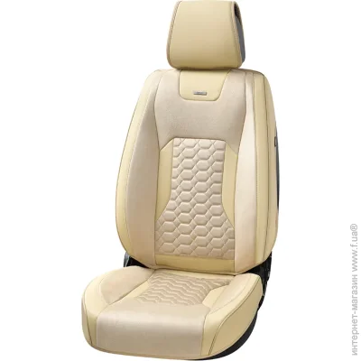 Beltex , 3D    Montana, biege (BX87500)