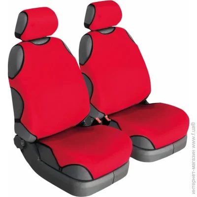 Beltex -  Delux 2,  (BX12610)