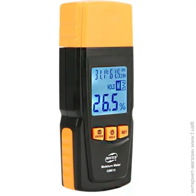  Benetech GM610