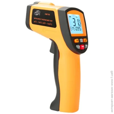  Benetech GM700