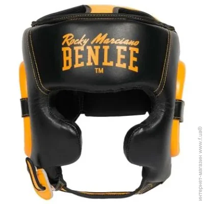  Benlee 199931 (blk/yellow) S/M