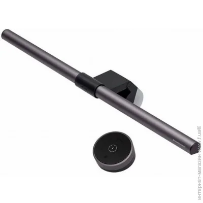    Benq Clip ScreenBar Halo Metallic