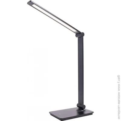   Berger 1036-TL-9 Black USB  