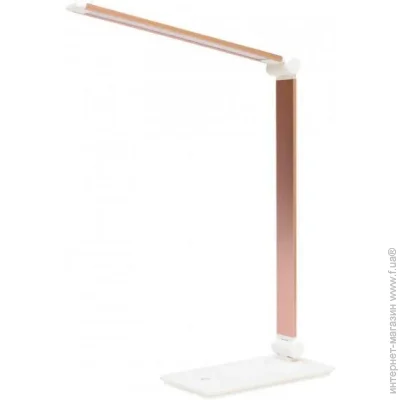 Настольная лампа Berger 1036-TL-9 Rose Gold USB Энергодар белый с розовым Настольная лампа Berger 1036-TL-9 Rose Gold USB Энергодар белый с розовым