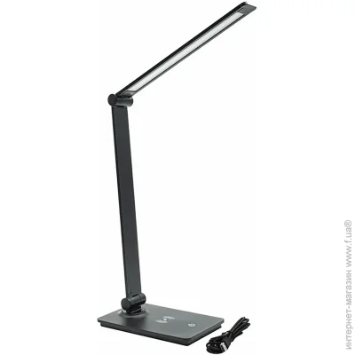  Berger 1041-TL-11 Black USB 