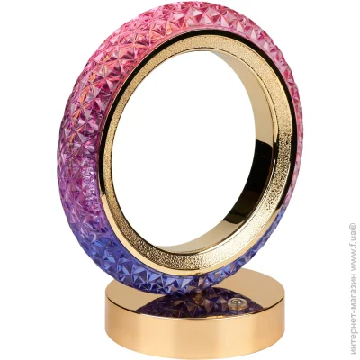   Berger 1053-TL-1 Gold 