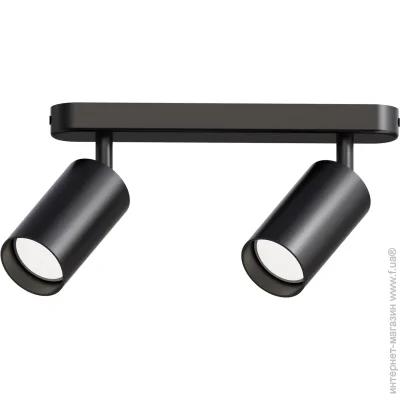  Berger  2x40  GU10  4001-SL-2 Black