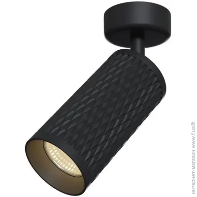  Berger   35  GU10  3015-DL-1 Black