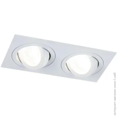 Berger    35  GU10 3024-DL-2 White