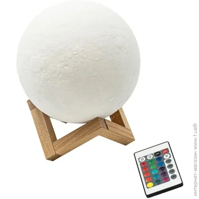 Berger  3D Led Moon 3D 0,5   1045-NL-15 Moon 3D RGB
