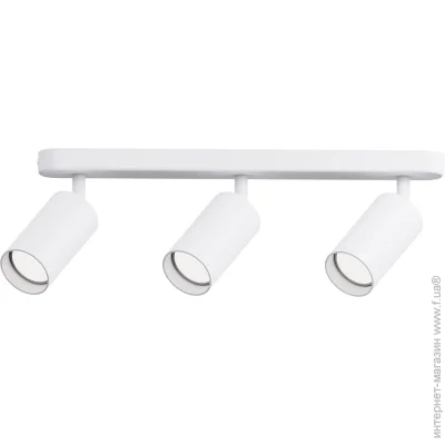  Berger  3x40  GU10  4001-SL-3 White