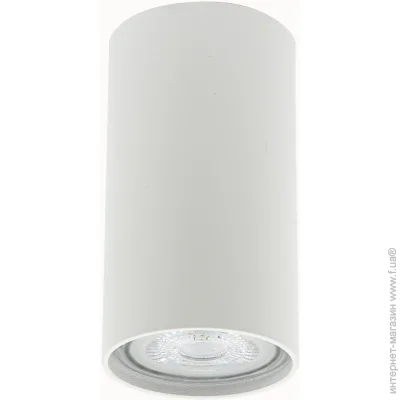 Berger   40  GU10  3001-DL-1 White
