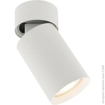  Berger   40  GU10  3006-DL-1 White