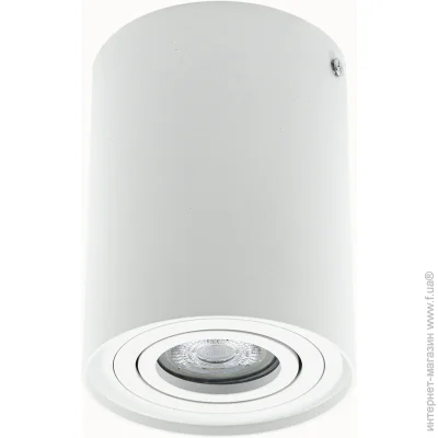 Berger   40  GU10  3010-DL-1 White