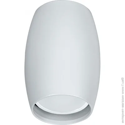 Berger   40  GU10  3014-DL-1 White