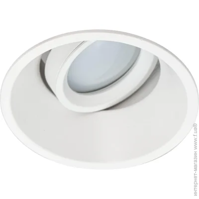 Berger   40  GU10  3019-DL-1 White