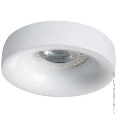 Berger   40  GU10  3028-DL-1 White