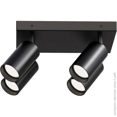  Berger  4x40  GU10  4001-CL-4 Black